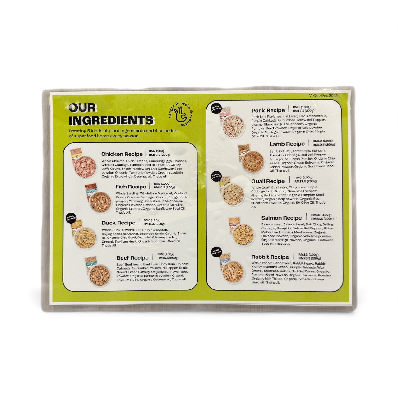 SUPAWFOOD GENTLY COOKED PORK RECIPE (100G)