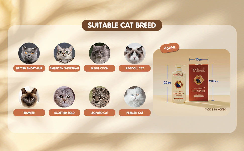 Unipaws 2 in 1 Probiotics Cat Shampoo & Conditioner 500ml