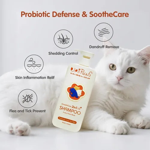 Unipaws 2 in 1 Probiotics Cat Shampoo & Conditioner 500ml