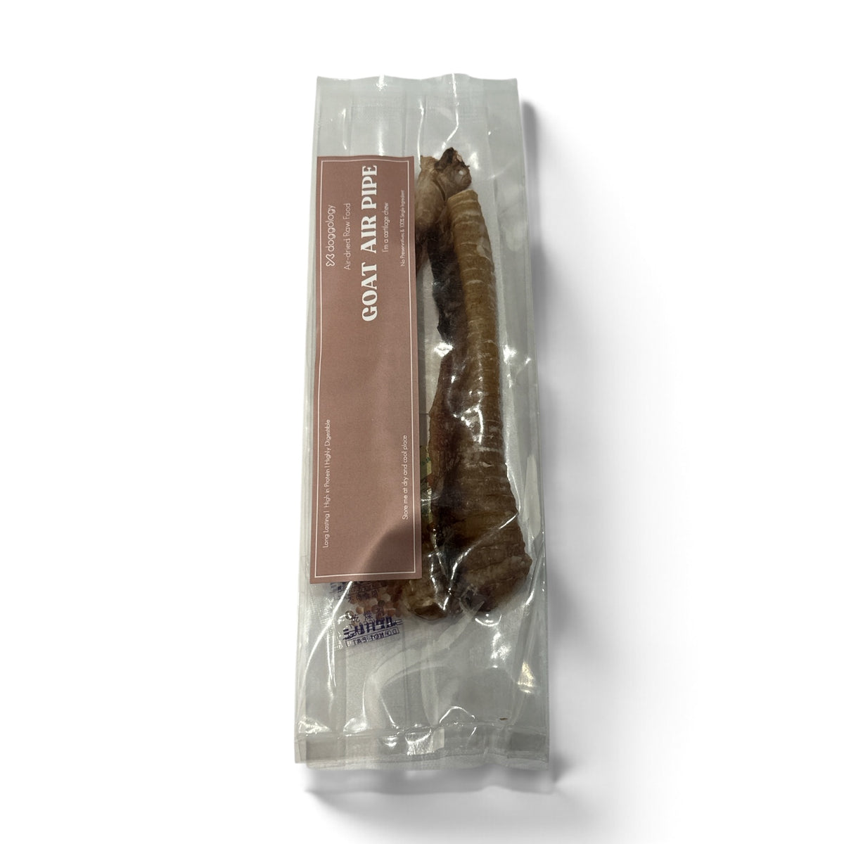 doggology Goat Air Pipe (20g)