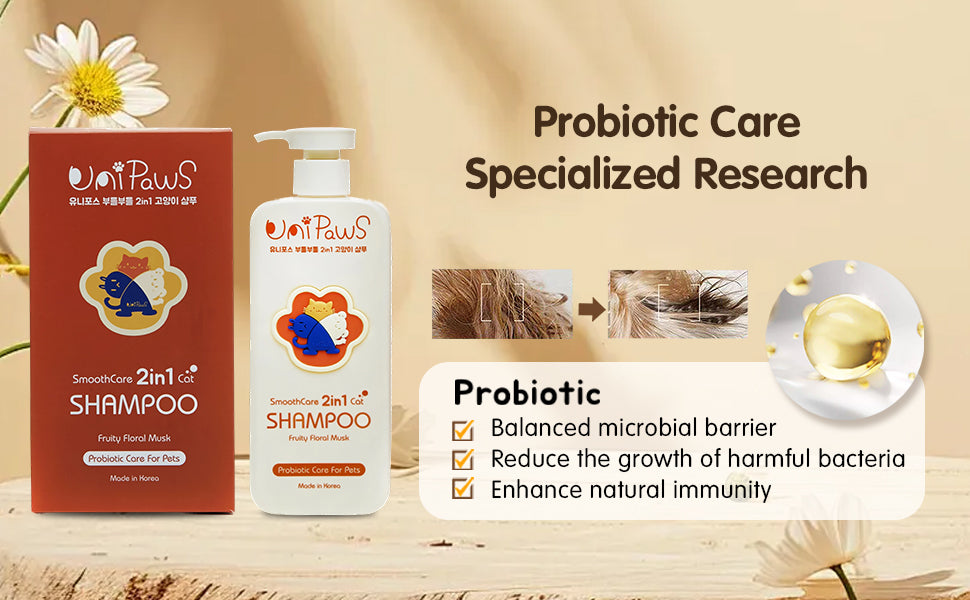 Unipaws 2 in 1 Probiotics Cat Shampoo & Conditioner 500ml